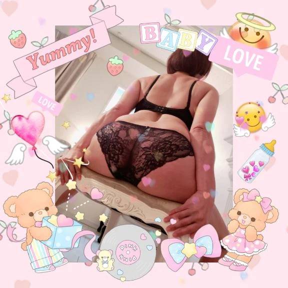 𝙏𝙝𝙖𝙣𝙠 𝙮𝙤𝙪¨̮♡