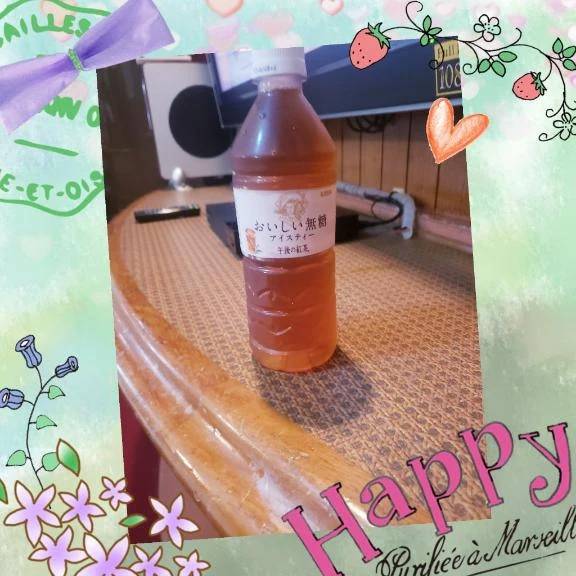 𝙏𝙝𝙖𝙣𝙠 𝙮𝙤𝙪¨̮♡