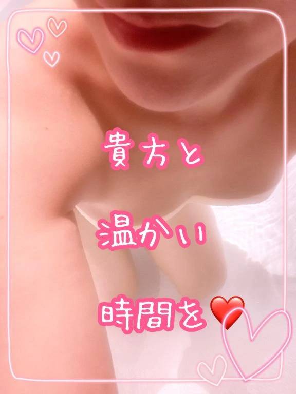 事前ご予約ありがとうございます❤️