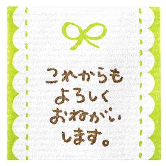 9月もありがとうございました