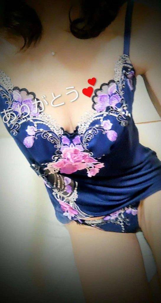 お礼メッセージ💕