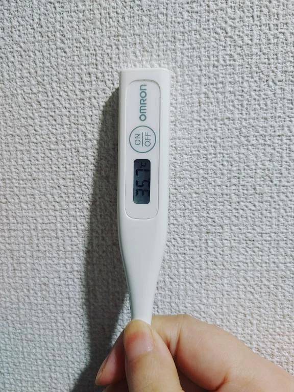 おはようございます。
