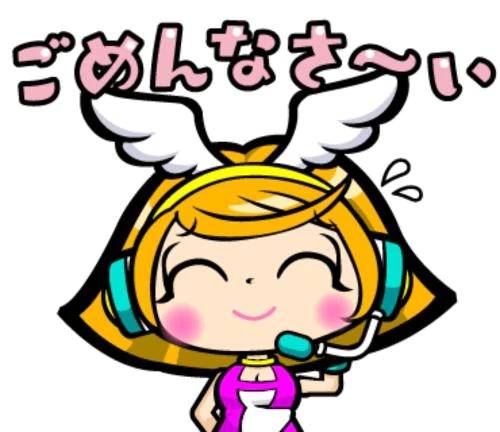 スミマセン😭
