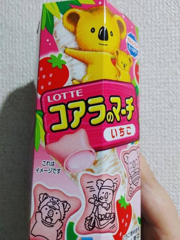ありがとうございました🙂