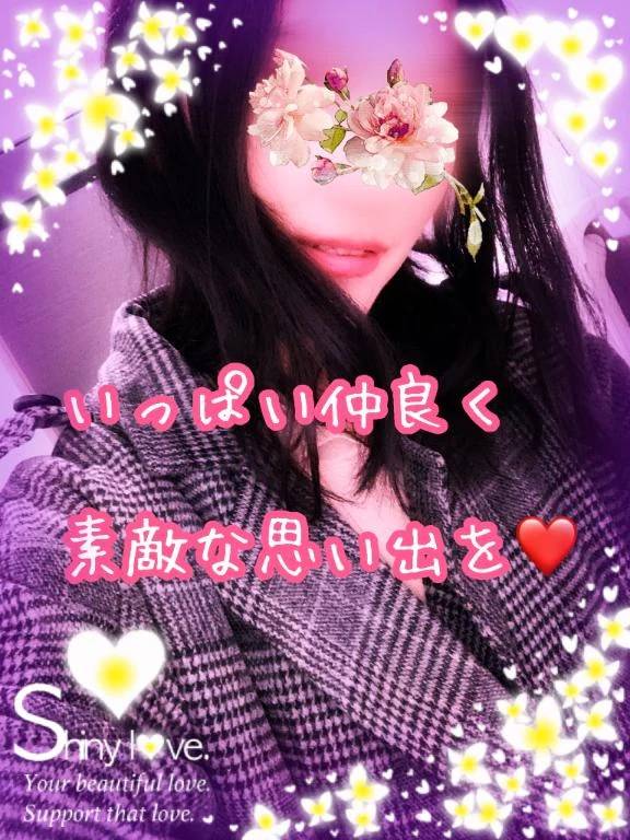 寝ても覚めても。