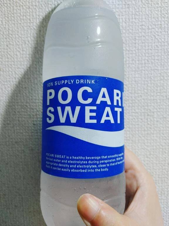 ありがとうございました🙂