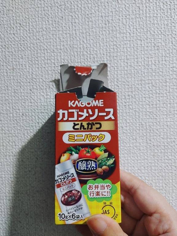 ありがとうございました🙂