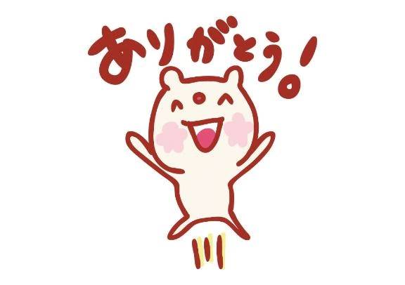 モードホテルのお客さま