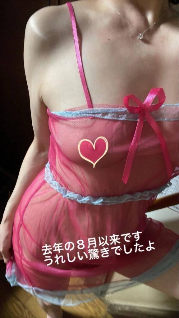 朝イチのリピ様❤️