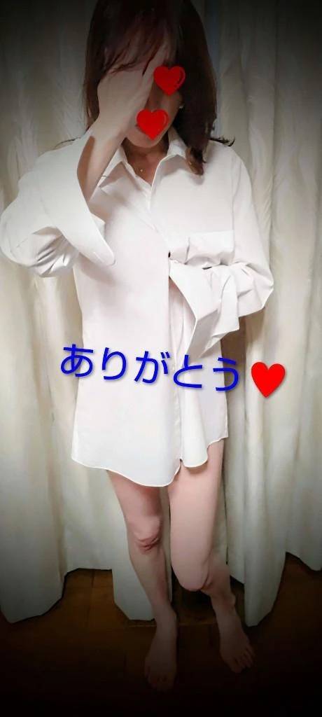 お礼メール❤️