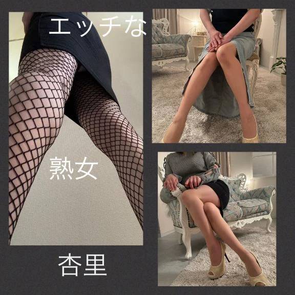 今夜もこの後も…