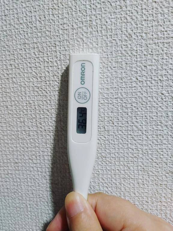 おはようございます。