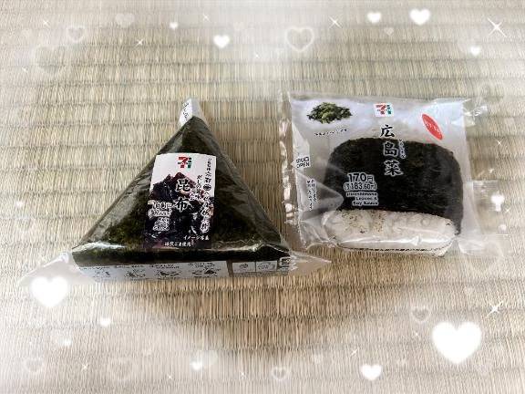 出勤しました♡