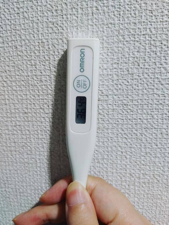 おはようございます。