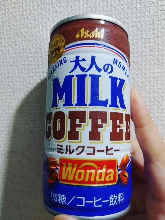 ありがとうございました🙂
