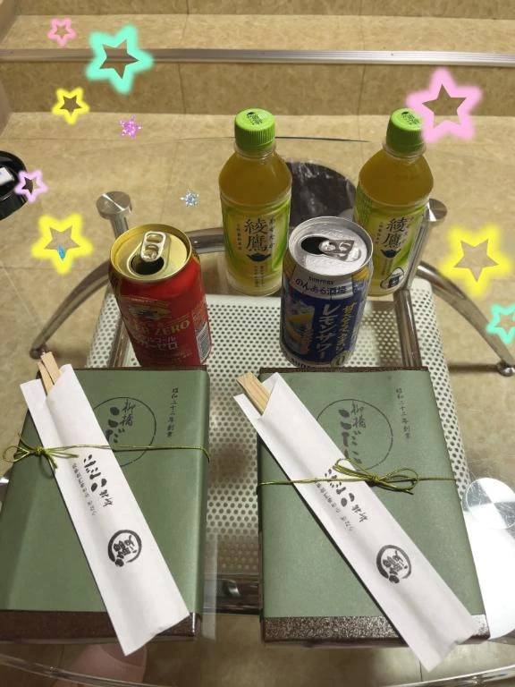 いつもありがとう