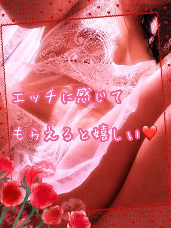 貴方との熱い時間を。