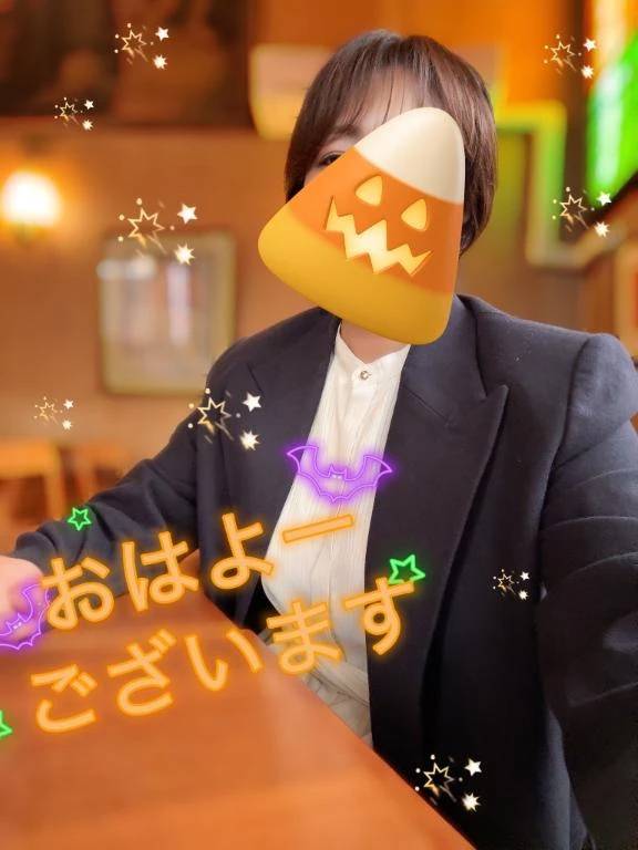おはようございます( ¨̮ )