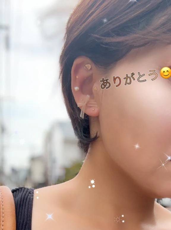 昨日のお礼です