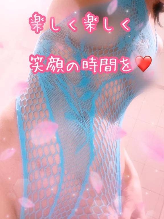 出勤準備。