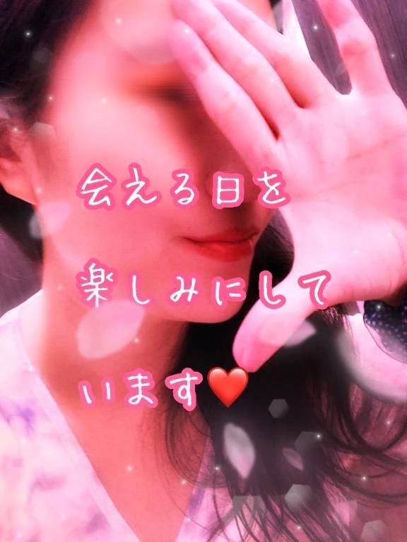 おはようございます。