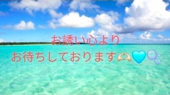 出勤しましたぁ♪