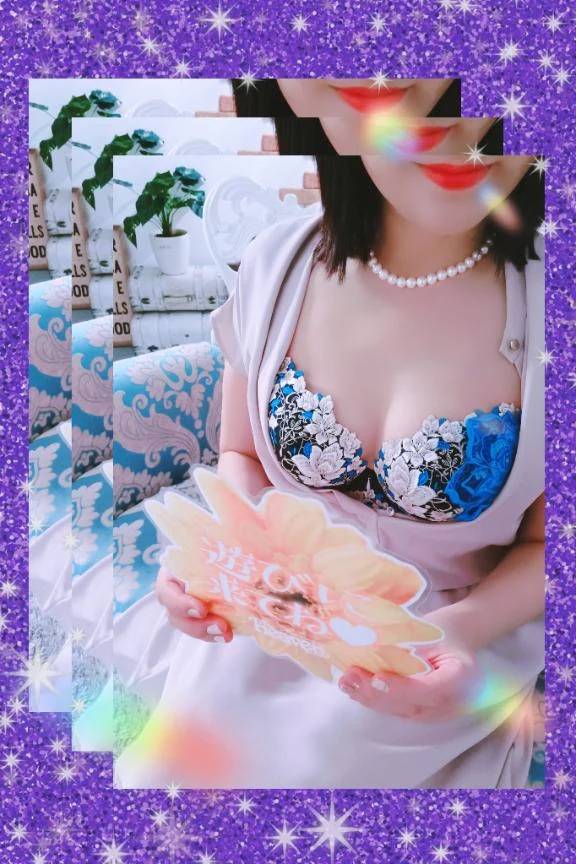 初体験の日にありがとうございました♪