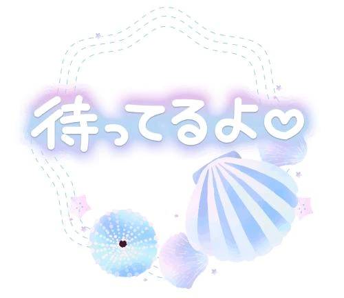 早く寝すぎて起きました✨