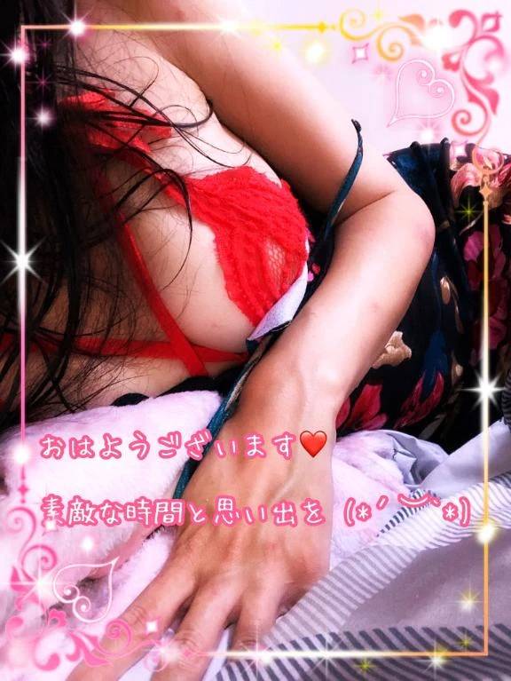 おはようございます。