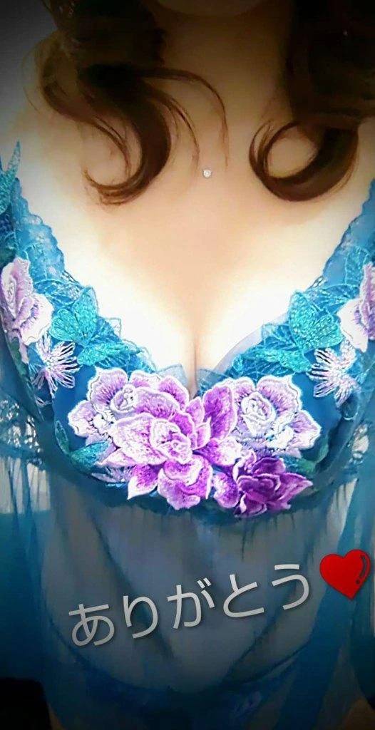 お礼メール💕