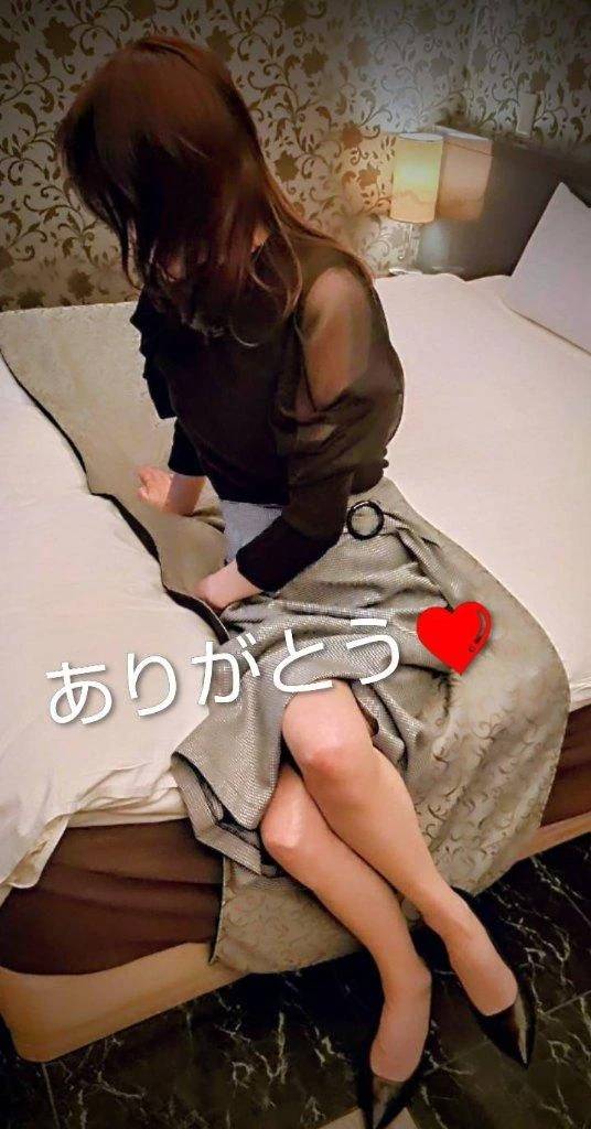 お礼メール💕
