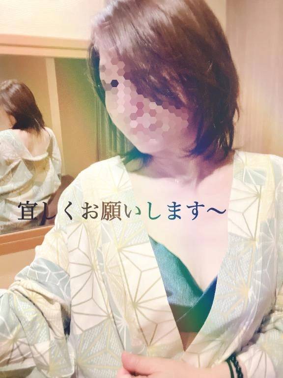 一旦。