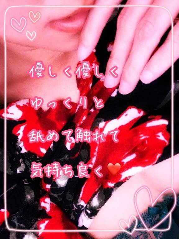ご予約ありがとうございます❤️