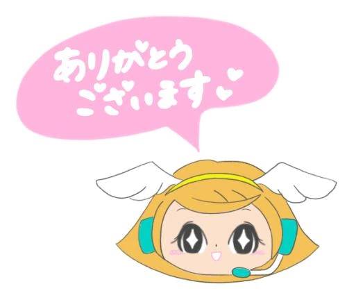おはようございます😊