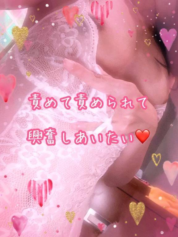 夜のエッチな時を。