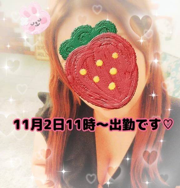 ご無沙汰しております🙇‍♀️