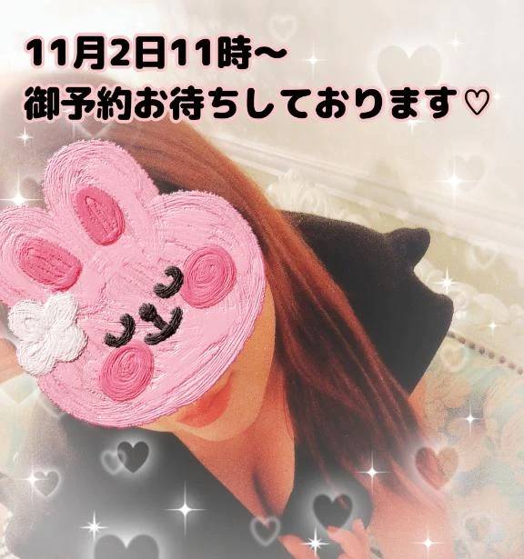 👻🎃HappyHalloween🎃👻