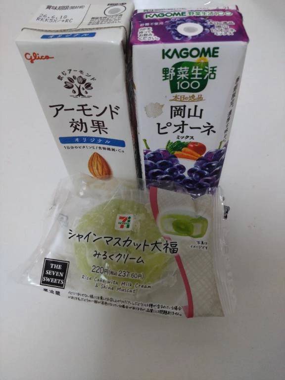 シルクロードのリピ様へ❤️