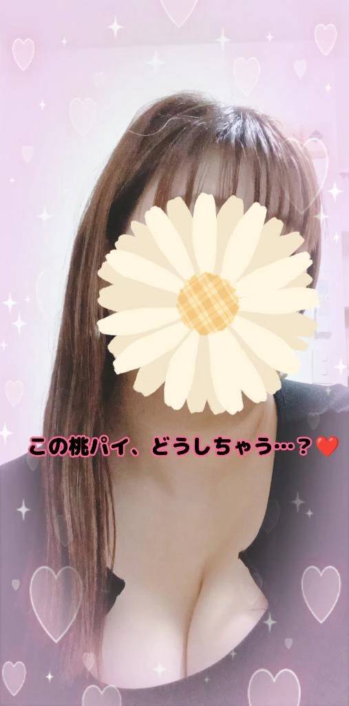 どうしよっか❔︎❔︎