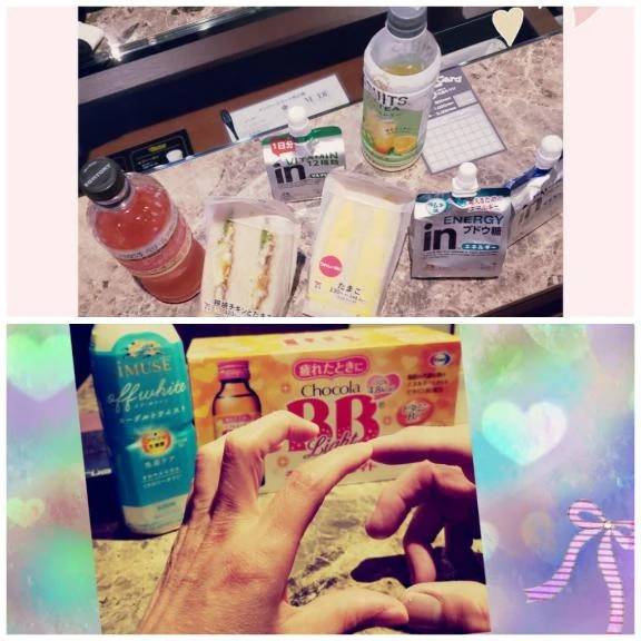 𝙏𝙝𝙖𝙣𝙠 𝙮𝙤𝙪¨̮♡