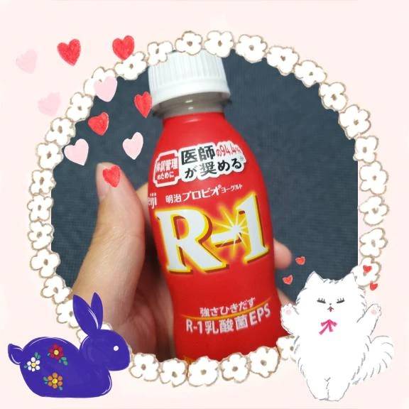 𝙏𝙝𝙖𝙣𝙠 𝙮𝙤𝙪¨̮♡