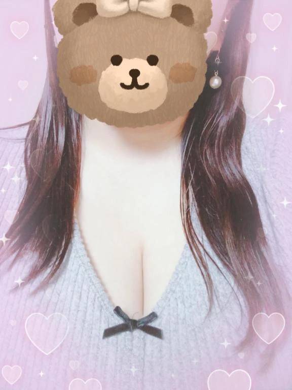 気になる……？♡