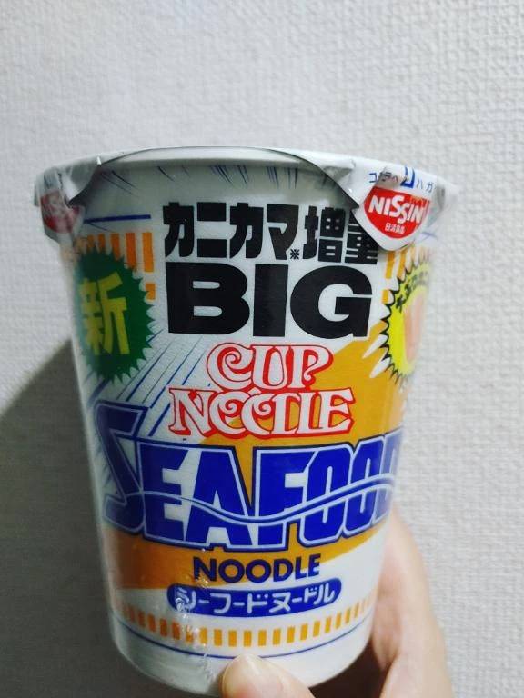 ありがとうございました🙂