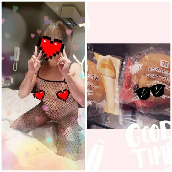 𝙏𝙝𝙖𝙣𝙠 𝙮𝙤𝙪¨̮♡