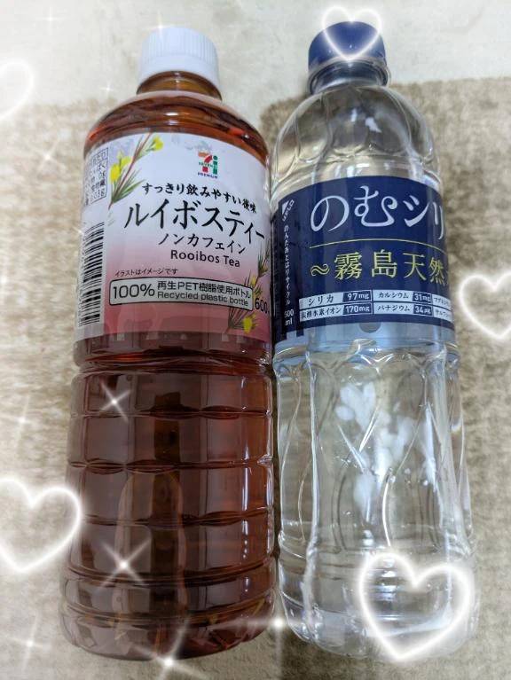 Ｂちゃんにお礼♥️