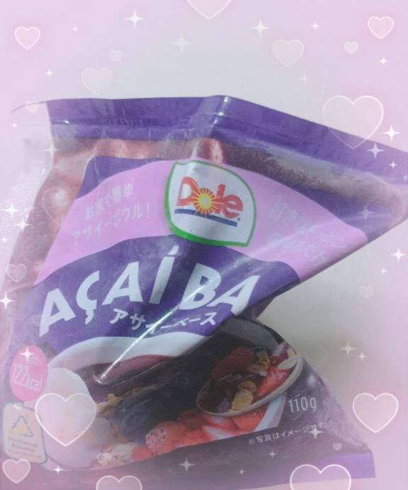 まじめなおはなし。