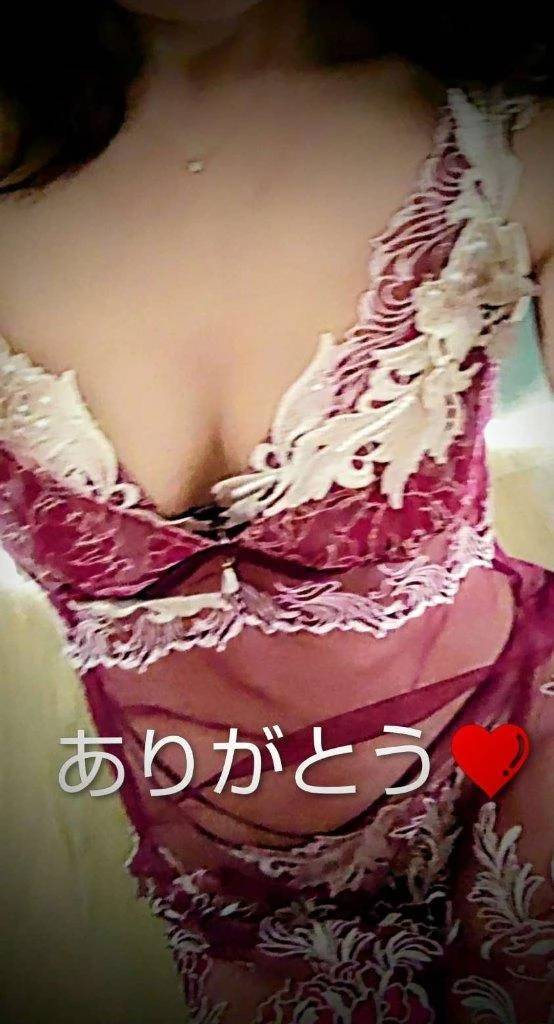 お礼メール❤️