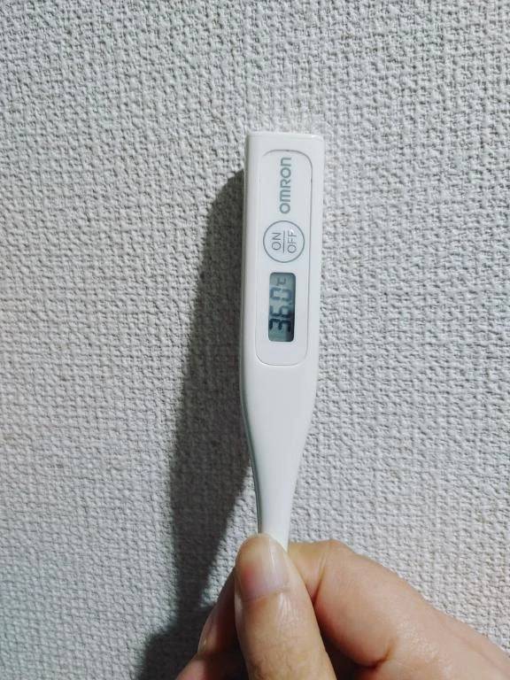 おはようございます。