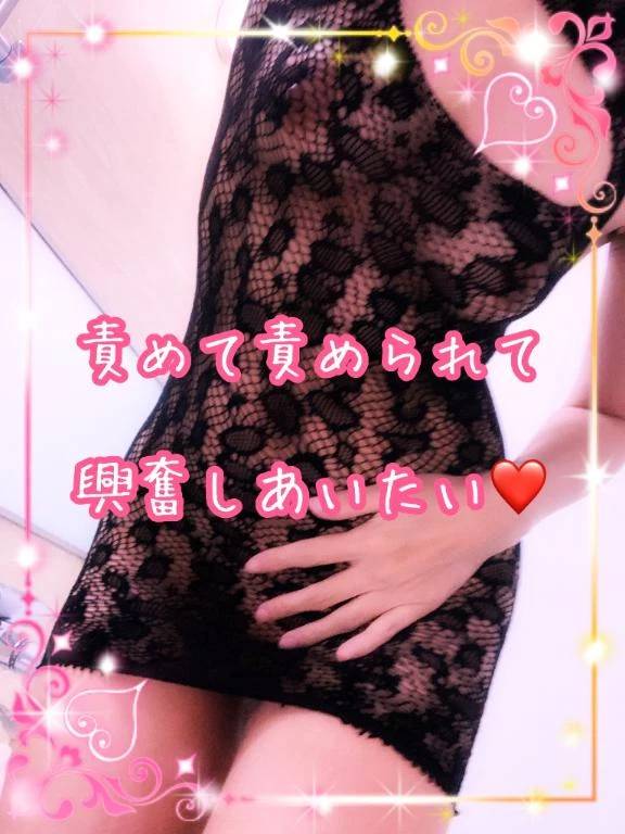 貴方との熱い時間を。