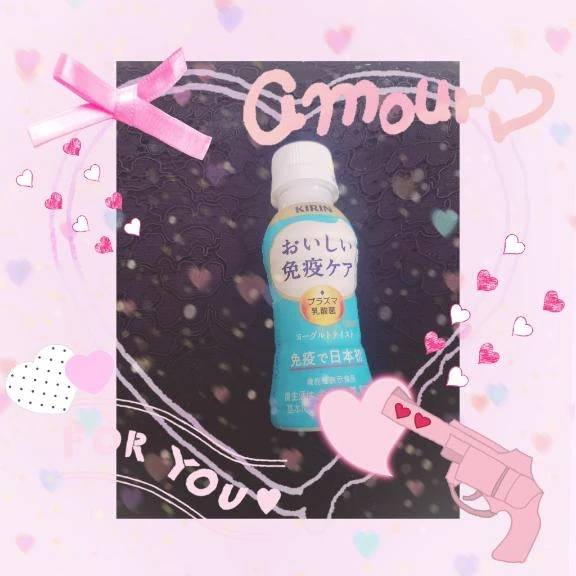 𝙏𝙝𝙖𝙣𝙠 𝙮𝙤𝙪¨̮♡